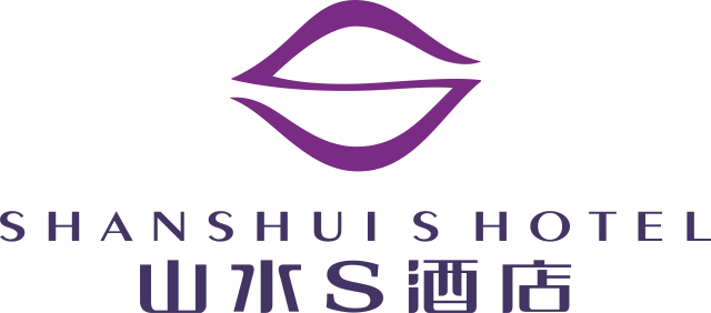 2、子品牌—押注游戏平台.百度百科S酒店 LOGO.png